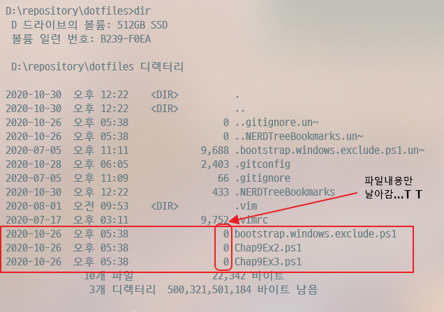 windows-sysinternals-01.png